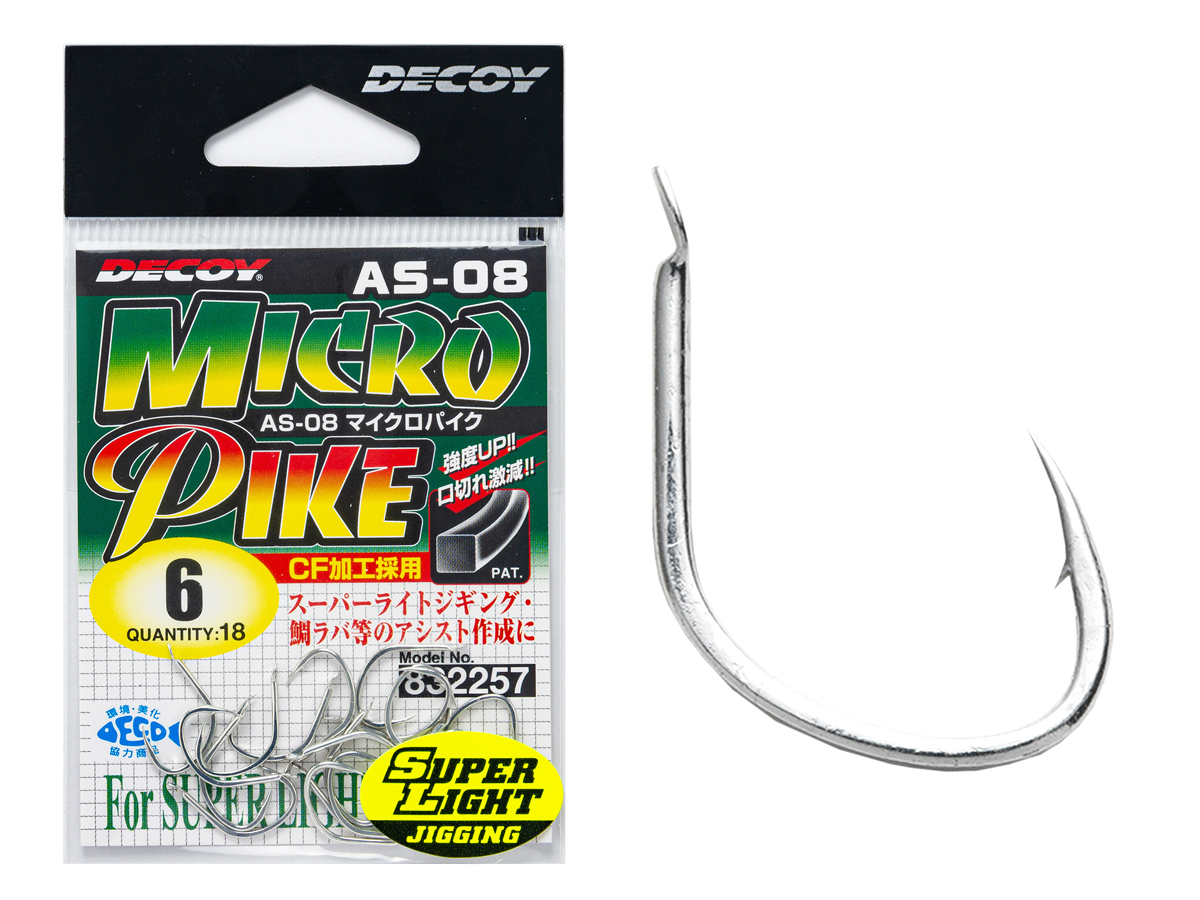 Decoy Anzuelos JIG11 Strong Wire - Anzuelos para señuelos - Tienda de Pesca  APAREJOSDEPESCA