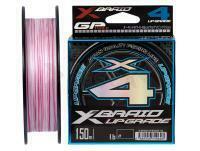 Trenzado YGK X-Braid Upgrade X4 150m - #1.2/0.185mm 20lb/9.0kg