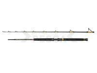 Caña Squall II Viking Edition Boat 2.13m F 10-20LB 2Sec Conv